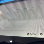 edited_IMG_2119_20251210_112802