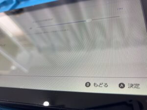 edited_IMG_2119_20251210_112802