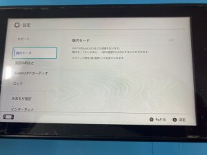 edited_IMG_2123_20251210_121606