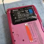 Nintendo 3DSバッテリー交換