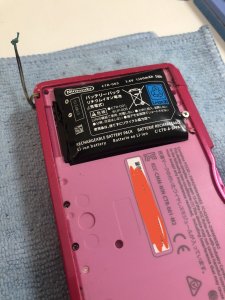 Nintendo 3DSバッテリー交換
