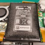 IMG_20251209_142334171