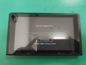 IMG_20251219_162929399