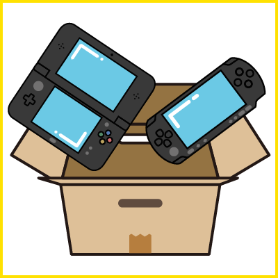 郵送修理 Switch・3DS・PSPの修理、買い取りならゲームホスピタルへ！