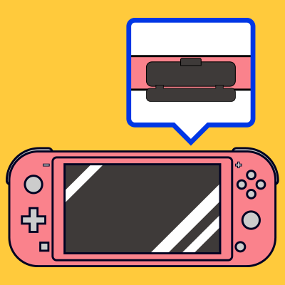 Switch Lite ゲームカードスロット Switch・3DS・PSPの修理、買い取りならゲームホスピタルへ！