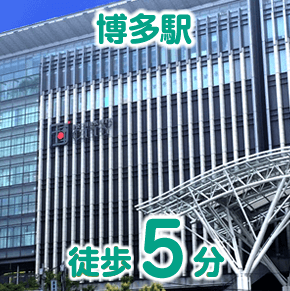 ゲームホスピタル博多駅前